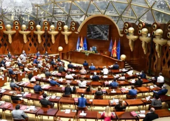 Конститутивна седница на Собранието на Македонија