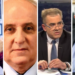 Кои се на листата на најбогати во Македонија?