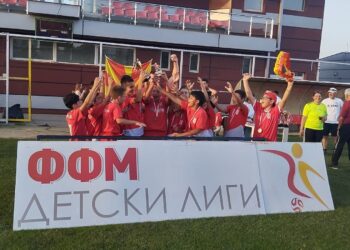 ФК „Кожуф“ генерација 2012 – ТРЕТО место на Детската лига на Македонија