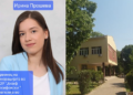 ИРИНА ПРОШЕВА – Првенец на генерацијата 2020/2024 од СОУ „Ј.Јосифовски“ Гевгелија
