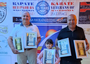 Доделени 11 трофеи, плакети, признанија за карате ветеранитe од Гевгелија