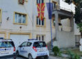 Кривична пријава против двајца гевгеличани