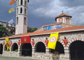 Спасовден, заштитник на Гевгелија!