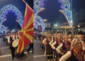 Aнсамбл „Бојмија“ на 39 Интернационален фестивал во Термоли, Италија