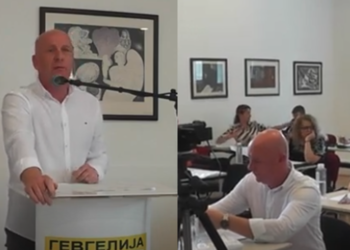 Сашо Стојиловски – новоназначен в.д. директор на ЈЗУ „Психијатриска болница Негорци“ Гевгелија