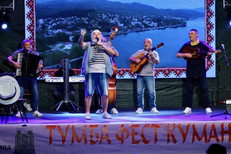 Песна „Дојранска“ на „ТУМБА ФЕСТ“