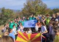Акција на ЗПСК „Кожуф“ Гевгелија – “Родители и деца“