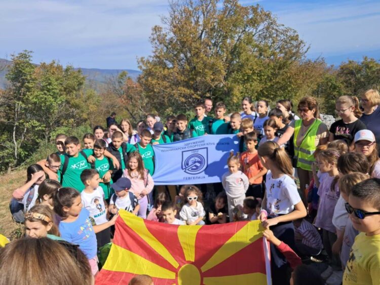 Акција на ЗПСК „Кожуф“ Гевгелија – “Родители и деца“