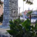 ВИДЕО: Празнична Гевгелија
