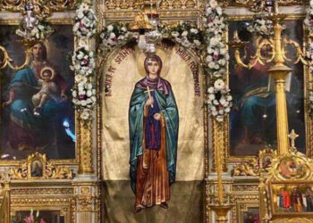 Предечерие на Петковден, во чест на Преподобна Параскева