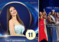 ВИДЕО: Теа Ѓоргиевска – „Miss Universe North Macedonia 2024“