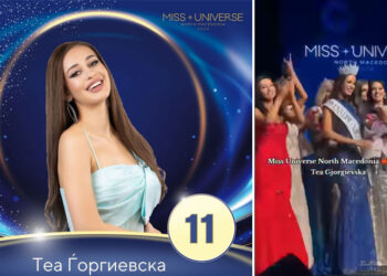 ВИДЕО: Теа Ѓоргиевска – „Miss Universe North Macedonia 2024“