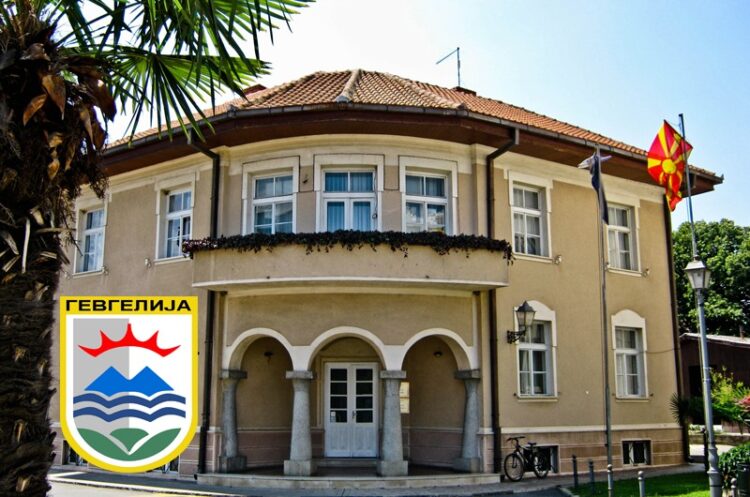 Познати добитниците на 7-мо Ноемвриските награди на општина Гевгелија