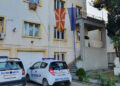 Пријавено физичко насилство во Гевгелиската Болница