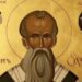 Македонија го празнува Свети Климент Охридски