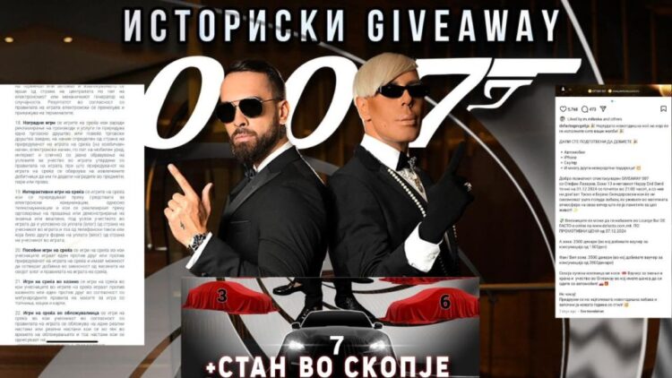 Maкедонскиот Бонд-двоец Лазаров и Боки 13 се распадна – УЈП упадна во шоуто и наградната игра