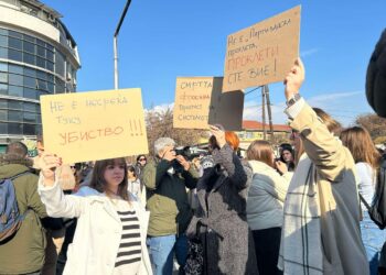 ВИДЕО: Протестот на „Партизанска“ за загинатата Фросина продолжи кон Собрание, ЈО и Судот