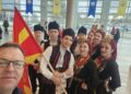 Aнсамбл „Бојмија“ со успешен настап на фестивал во Едрене, Турција