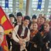 Aнсамбл „Бојмија“ со успешен настап на фестивал во Едрене, Турција