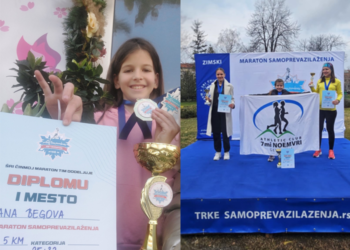 Ана Бегова победник на трка во Србија во сениорска конкуренција