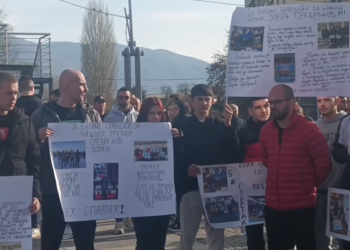 ВИДЕО: Одржан мирен граѓански протест во Кочани