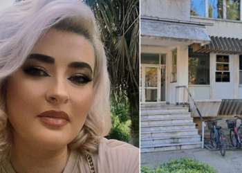 Драгиња Аврамчева избрана за нов јавен обвинител на ОЈО Гевгелија