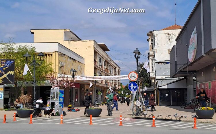 Гевгелија се подготвува за свеченото отварање на манифестацијата „Град на кулурата 2025“