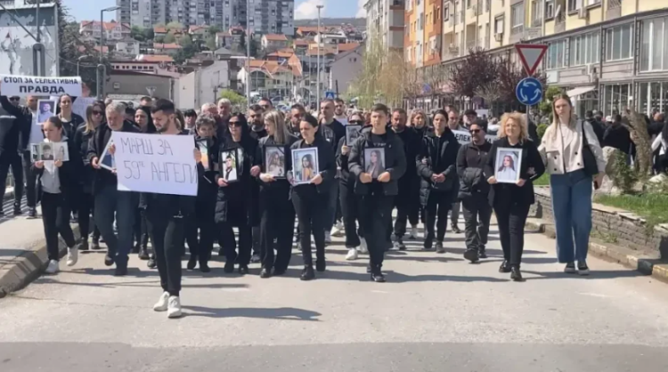 ВИДЕО: „Марш за 59-те ангели“ во Кочани