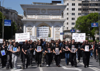 Протест  во Скопје: „Прошка нема, правда за нашите ангели мора да има“