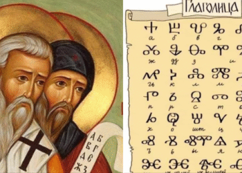 24 Maj – Ден на сесловенските просветители