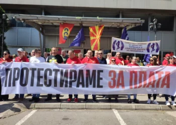 Првомајскиот протест на ССМ за повисоки плати и поголеми права на работниците