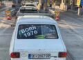 Со полувековна “Застава 101” на море