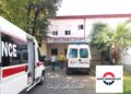 Донација на компанијата „Конти Хидропласт“ за Болницата во Гевгелија