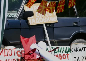 Експертите бараат итна заштита на реката Дошница