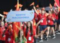 Свечено отворена Европската Младинска Олимпијада во Скопје, Македонија