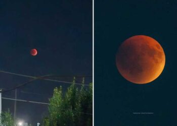 Феноменот „Крвава Месечина“ регистриран и во Гевгелија