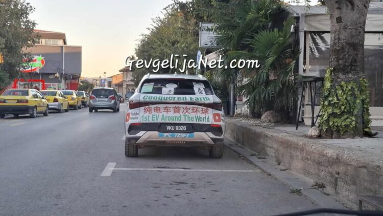 Во Гевгелија пристигна „Првото електрично возило на пат околу Светот“