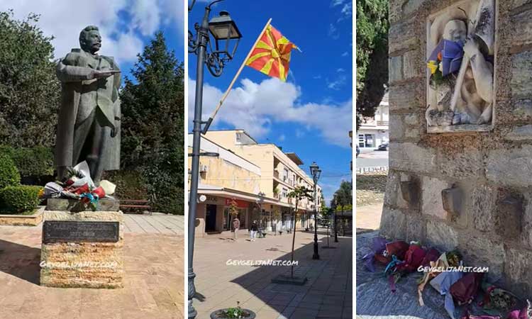 ВИДЕО: Гевгелија празнува – 11 Октомври
