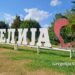 Гевгелија не и’ попушта на есента