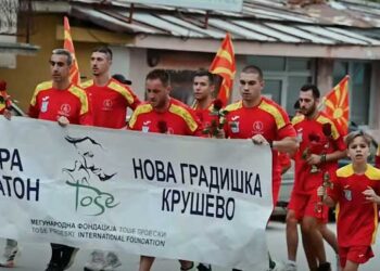 Kрушево ги пречека маратонците за ТОШЕ со шпалир од 500 рози