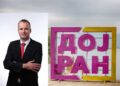 Дојран избра нов градоначалник, Илија Тентов