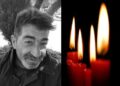 IN Memoriam – Никола Тимев Мамли (53 г.), жртва од свирепата тепачка во с.Сретеново