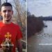 ВИДЕО: БОГОЈАВЛЕНИЕ-ВОДИЦИ ВО ГЕВГЕЛИЈА 2026