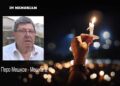 IN MEMORIAM – Почина Перо Мешков, Мешката