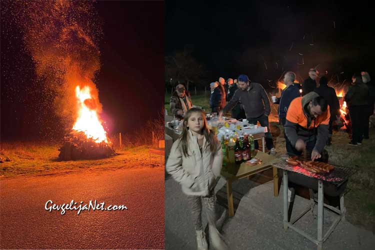 СУРВА во с.Ново Конско, традиција која зближува