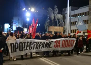 ССМ и работниците на протест за повисоки плати и достоинствена живеачка