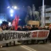 ССМ и работниците на протест за повисоки плати и достоинствена живеачка
