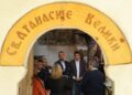 Започнува конзервација и реставрација на Црквата „Св.Атанасиј Велики“ во Габрово