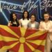 Михаела, Катерина, Јована освоија ТРИ награди на Интернационален Фестивал во Хрватска