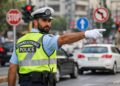 Нови правила за патување во Грција – Внимавајте, може да ве чинат скапо